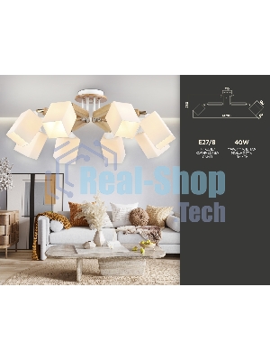 Светильник Ambrella light TR9522/8 WH/GD/FR белый/золото/белый матовый E27*8 max 40W D790*260