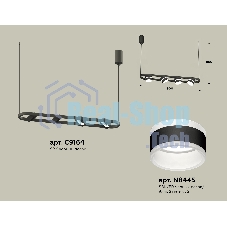 Светильник Ambrella light XB9164152/4 SBK/FR черный песок/белый матовый GX53 (C9164, N8445)