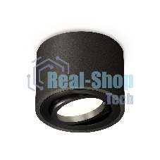 Светильник Ambrella Light XS7511002 SBK/PBK черный песок/черный полированный MR16 GU5.3 (C7511, N7002)