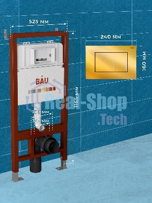 Инсталляция BAU PRO для подвесного унитаза, клавиша смыва BAU Stil, золото