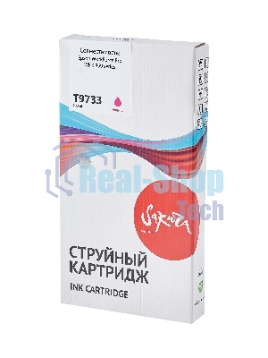 Контейнер с чернилами Sakura C13T973300 (T9733 M) для Epson, пурпурный, 22000 к.