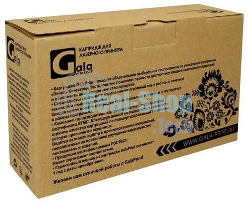 Картридж лазерный GalaPrint GP-W1331X (№331X) для принтеров HP Laser 408dn/MFP432FDN 15000 копий