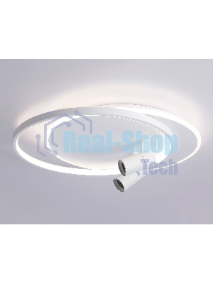 Светильник Ambrella light FL51391/1+2 WH белый 3000K-6400K 65W 560*480*120 (ПДУ РАДИО 2.4G)