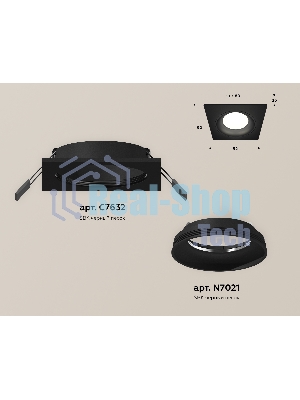 Комплект встраиваемого светильника Ambrella light XC7632060 SBK черный песок MR16 GU5.3 (C7632, N7021)