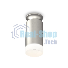 Светильник Ambrella Light XS6324081 SSL/MCH/FR серебро песок/хром матовый/белый матовый MR16 GU5.3 (N6904, C6324, N6248)