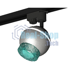 Светильник Ambrella light XT1103041 SSL/BL серебро песок/голубой MR16 GU5.3 LED 3W 4200K (A2521, C1103, N7194)