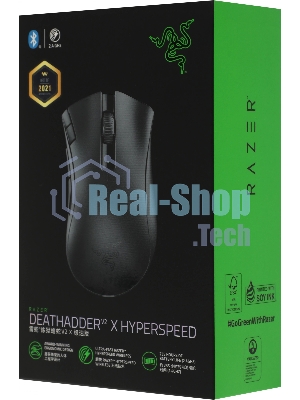 Мышь беспроводная Razer DeathAdder V2 X Hyperspeed черный, 14000 dpi, радиоканал, Bluetooth, USB, кнопки - 7