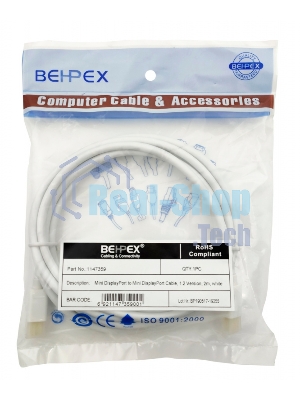 Кабель 1.2v miniDisplayPort (m) miniDisplayPort (m) 2м
