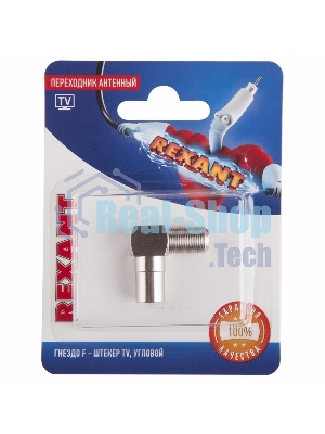 Переходник антенный Rexant (гнездо F - штекер TV), угловой (1 шт.)