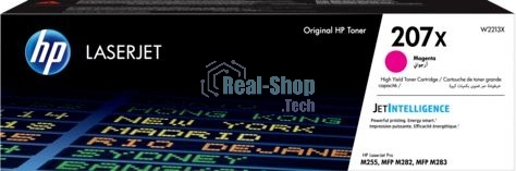 Картридж лазерный HP 207X пурпурный для M255/MFP M282/M283 2450 стр