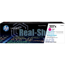 Картридж лазерный HP 207X пурпурный для M255/MFP M282/M283 2450 стр