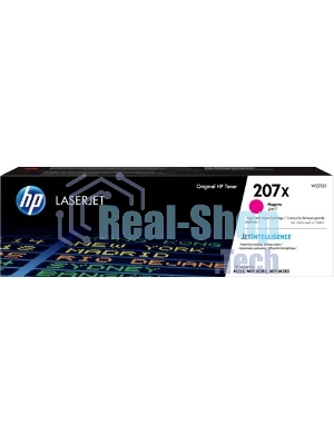 Картридж лазерный HP 207X пурпурный для M255/MFP M282/M283 2450 стр