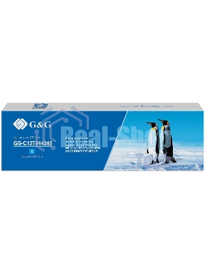 Картридж струйный G&G GG-C13T944240 голубой (45мл) для Epson WorkForce Pro WF-M5299DW/M5799DWF/M5298DW