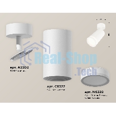 Светильник Ambrella Light XM6322013 SWH/FR белый песок/белый матовый MR16 GU5.3 (A2202, C6322, N6220)