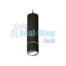 Светильник Ambrella Light XP7402040 SBK/PSL черный песок/серебро полированное MR16 GU5.3 (A2311, C7456, A2070, C7402, N7003)
