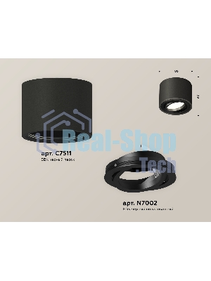 Светильник Ambrella Light XS7511002 SBK/PBK черный песок/черный полированный MR16 GU5.3 (C7511, N7002)