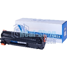 Картридж лазерный NVPrint совместимый HP CF283X для HP LaserJet Pro M225 MFP/M201 (2500k)