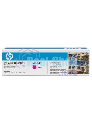 Картридж лазерный HP CB543A пурпурный LJ P1215/1515 (1400стр.)