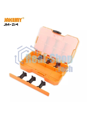 Коробка для аксессуаров Jakemy JM-Z14