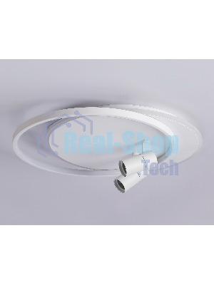 Светильник Ambrella light FL51391/1+2 WH белый 3000K-6400K 65W 560*480*120 (ПДУ РАДИО 2.4G)