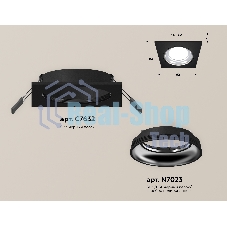 Комплект встраиваемого светильника Ambrella light XC7632061 SBK/PSL черный песок/серебро полированное MR16 GU5.3 (C7632, N7023)