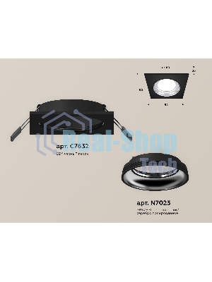 Комплект встраиваемого светильника Ambrella light XC7632061 SBK/PSL черный песок/серебро полированное MR16 GU5.3 (C7632, N7023)