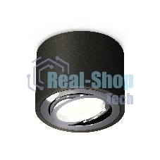 Светильник Ambrella Light XS7511003 SBK/PSL черный песок/серебро полированное MR16 GU5.3 (C7511, N7003)