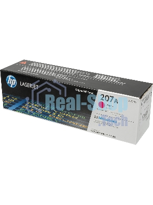 Картридж лазерный HP 207A пурпурный для M255/MFP M282/M283 1250 стр