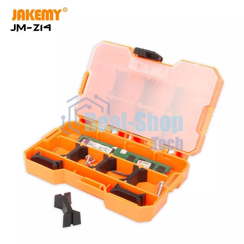 Коробка для аксессуаров Jakemy JM-Z14