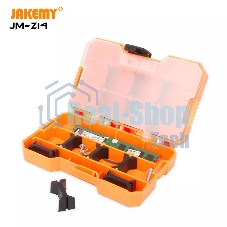 Коробка для аксессуаров Jakemy JM-Z14