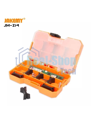 Коробка для аксессуаров Jakemy JM-Z14