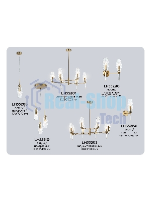 Настенный светильник Ambrella light LH55206/2 BS/CL латунь/прозрачный E14*2 max 40W 330*170*280