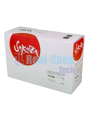 Картридж лазерный Sakura CF332A для HP LJ M651, M651DN, M651N, M651Xh, желтый, 15 000 к.