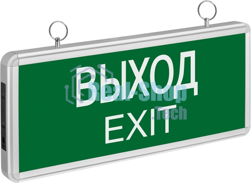 Указатель аварийный светодиодный Navigator NEF-01 (ВЫХОД) 3Вт 1,5ч постоянный подвесной IP20