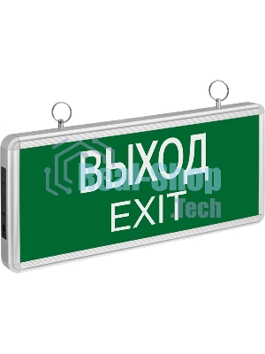 Указатель аварийный светодиодный Navigator NEF-01 (ВЫХОД) 3Вт 1,5ч постоянный подвесной IP20