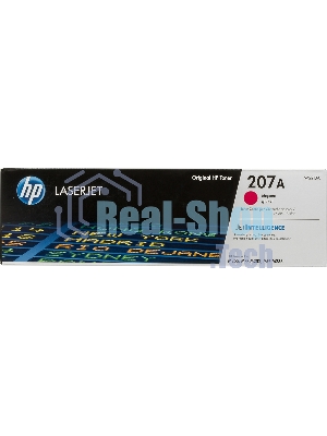 Картридж лазерный HP 207A пурпурный для M255/MFP M282/M283 1250 стр