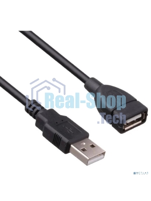 Удлинитель USB 2.0 ExeGate EX-CC-USB2-AMAF-0.5 (Am/Af, 0,5м)