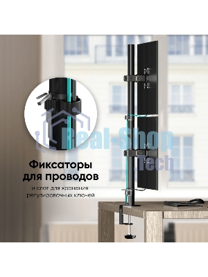 Настенное крепление ONKRON 13