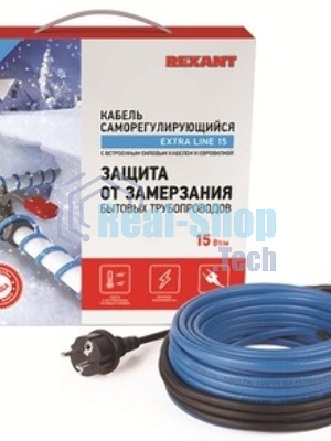 Греющий саморегулирующийся кабель Rexant на трубу 15MSR-PB 2M (2м/30Вт)