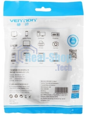 Кабель Vention USB 2.0 AM/BM - 3 м. черный VAS-A16-B300