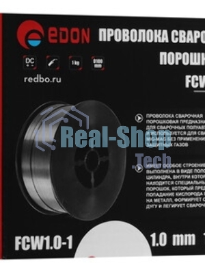 Сварочная проволока EDON FCW10-1 серый 14761