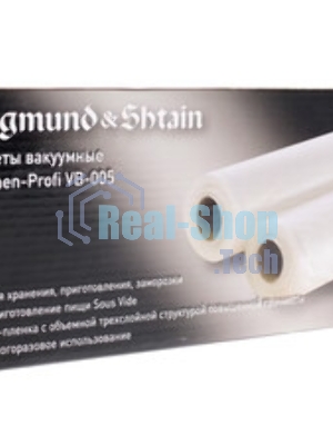 Пакеты вакуумные Zigmund & Shtain VB-005 Kuchen-Profi