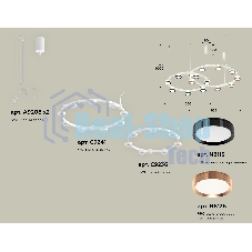 Светильник Ambrella light XR92081210/16 SWH/PPG/PBK белый песок/золото розовое полированное/черный полированный GX53