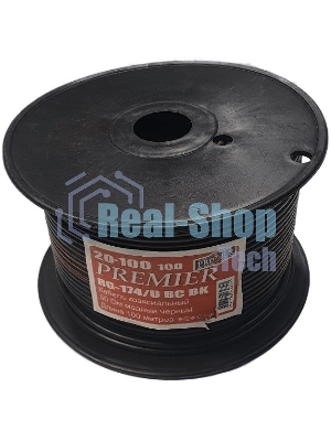 Кабель Premier RG-174/U BC BK 100м. черный (20-100 100)