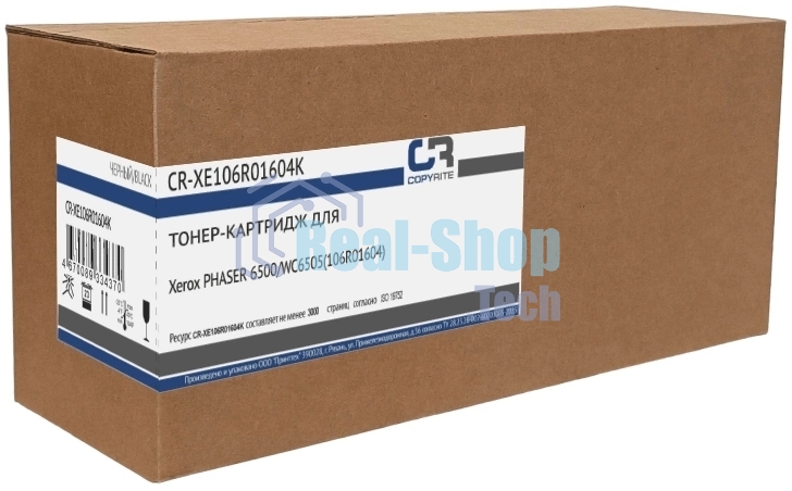 Картридж лазерный CopyRite CR-XE106R01604K 106R01604 черный (3000 стр.) для Xerox Phaser 6500/WC6505