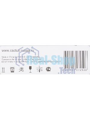 Картридж лазерный Cactus CS-CF412X желтый (5000 стр.) для HP HP CLJ Pro M452dn/M452dw/M477fdn/M477fdw