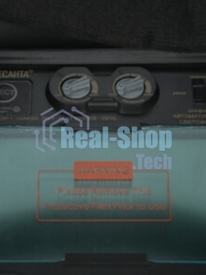 Маска сварщика Ресанта МС-5 550гр (65/57)