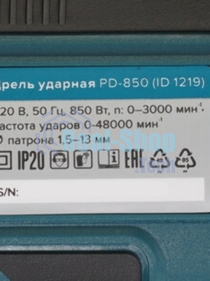 Дрель ударная Кратон PD-850 850Вт ключевой реверс (3 02 01 010)