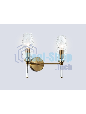 Настенный светильник Ambrella light LH55206/2 BS/CL латунь/прозрачный E14*2 max 40W 330*170*280