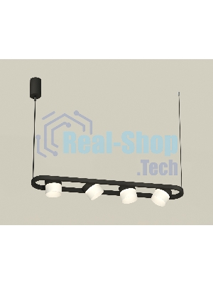 Светильник Ambrella light XB9164154/4 SBK/FR черный песок/белый матовый GX53 (C9164, N8402)